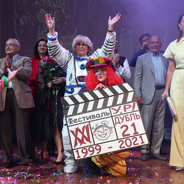 «Комедии всех стран, объединяйтесь!»: в Туле проходит фестиваль Улыбнись, Россия!