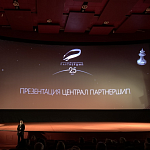 Российский кинобизнес 2021/22. Презентация ЦПШ: О спорт, ты — мир!