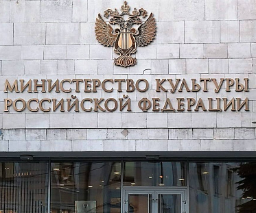 Минкультуры поддержит прокат национальных фильмов в 2022 году