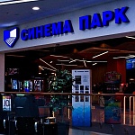 Банк потребовал от киносети Александра Мамута выплатить 12 млрд руб досрочно