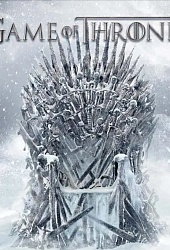 Игра престолов