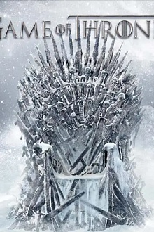 Игра престолов