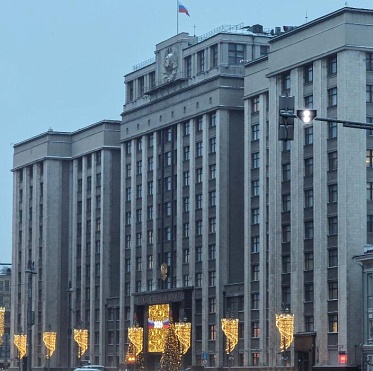 Депутаты одобрили штрафы за дискредитацию традиционных ценностей