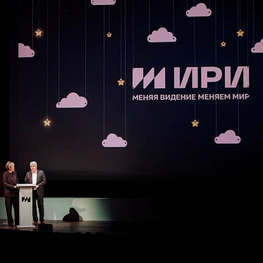 Презентация ИРИ: главные премьеры сезона 2025/2026
