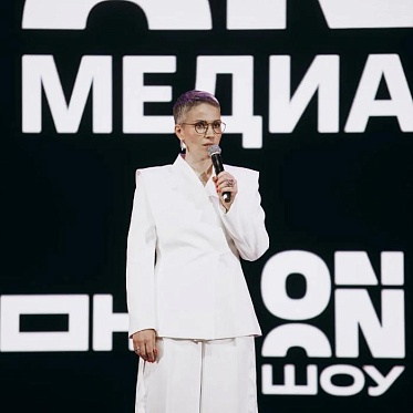 Софья Митрофанова покидает ON Медиа Софья Митрофанова покидает ON Медиа