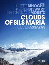 Зильс Мария