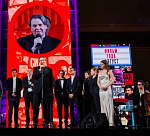 Премия «Событие года»: «Август», «Хроники русской революции» и другие