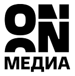Холдинг ON Медиа подвел итоги 2025 года