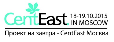 Кинорынок CentEast Moscow 2015: Программа мероприятий