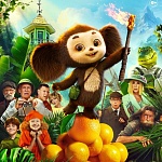 Второй трейлер фильма «Чебурашка 2»