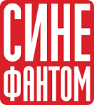 Гамлет вернулся на родину