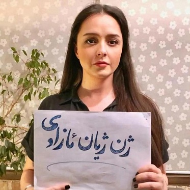 В Иране выпустили из заключения актрису Таране Алидости