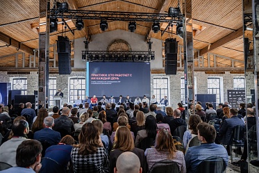 Итоги форума CSTB.PRO.MEDIA 2026: от конкуренции к кооперации