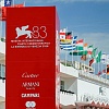 Начинает свою работу 83 Венецианский кинофестиваль