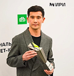 «Чемпион мира» и другие победители Премии ИРИ