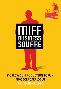 ФаБРИКа ко-продукции