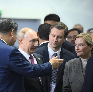 РФ и КНР планируют подписать меморандум о кинопроизводстве РФ и КНР планируют подписать меморандум о кинопроизводстве