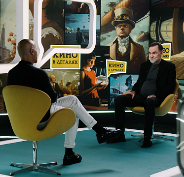 На СТС вернется программа «Кино в деталях»