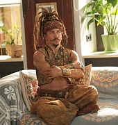 Волшебная лампа