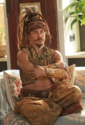 Волшебная лампа