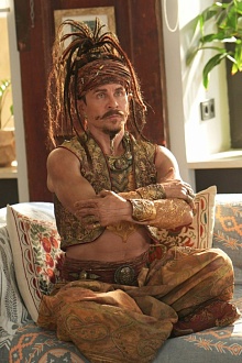 Волшебная лампа