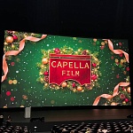 Российский кинобизнес 25/26: презентация компании Capella Film