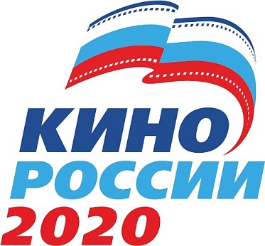 «Россия 2020» рассуждает о СРО и «русском коде»