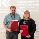 Форум кинопроизводителей в Красноярском крае: итоги, перспективы, соглашения