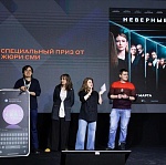 Победители Третьего фестиваля стриминговых сервисов ORIGINAL+