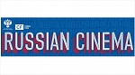 Russian Cinema  AFM:   