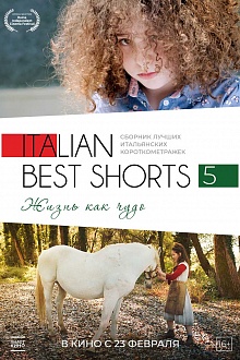 Italian Best Shorts 5:   