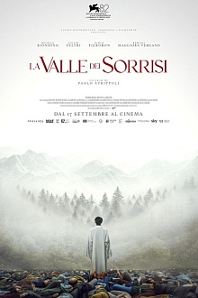 Долина улыбок