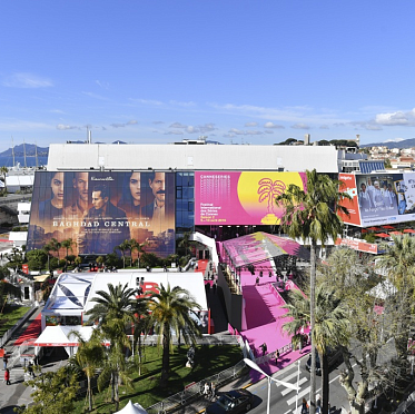 MIPTV 2020 отменен