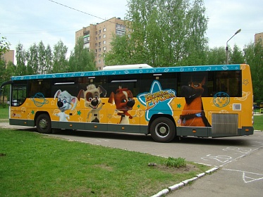 PR-поддержка совместного проекта студии «КиноАтис» и Мострансавто