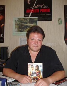 Павел Бартяев