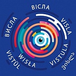 Висла 2020: Агнешка Холланд в основном конкурсе фестиваля польских фильмов 