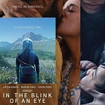 Сандэнс 2026: «В мгновение ока» — от неандертальцев до межзвездных путешествий