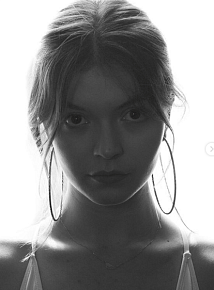 Майя Сопа (Maja Szopa)