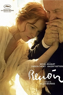 Ренуар. Последняя любовь