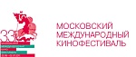 33 ММКФ: Экватор пройден
