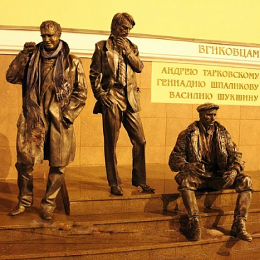 ВГИК подвел итоги приемной кампании ВГИК подвел итоги приемной кампании