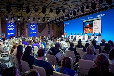 Дух огня 2026: Анимация 2030 – контент, аудитория, влияние