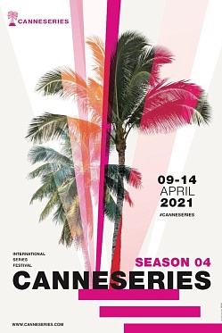 Canneseries 2021: фестиваль объявил даты проведения
