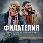 В России появится кинокомпания Товарищество Независимых Продюсеров