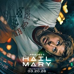 Кассовые сборы в США и Канаде с 27 по 29 марта: «Проект "Конец света"» — самый кассовый голливудский фильм года