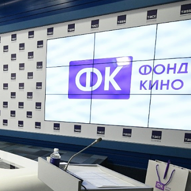 Общие сборы кинопроката в 2024 могут превысить 40 млрд рублей