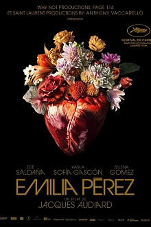 Эмилия Перес