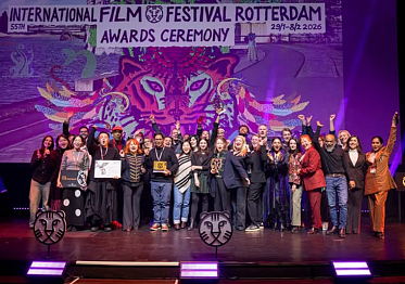 Объявлены победители 55 Роттердамского кинофестиваля