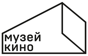 Музей кино заключил договор на разработку проектно-сметной документации для капитального ремонта павильона ВДНХ №36