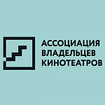 АВК открыла прием заявок на АВКшоу Синемаскоп 2023